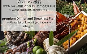 ロイヤルパークホテル高松